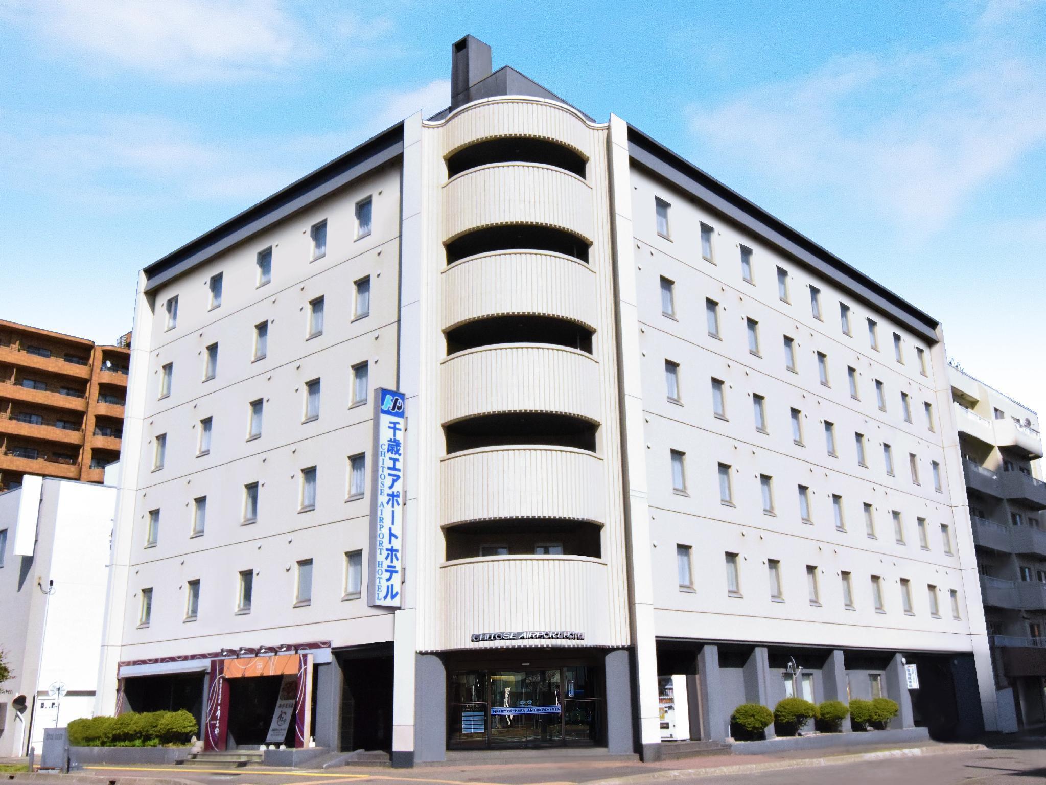 Chitose Airport Hotel Екстер'єр фото